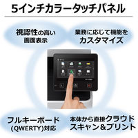 キヤノン カラーレーザビームプリンタ複合機 Satera MF654CDW 1台