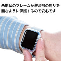 アップルウォッチ 保護ケース バンパー Series 6、5、4、SE 44mm クリア AW-20MBPUCR エレコム 1個