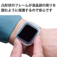 アップルウォッチ 保護ケース バンパー SE、Series 6、5、4 40mm クリア AW-20SBPUCR エレコム 1個（直送品）