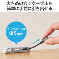 ケーブルホルダー 粘着シート式 2個入り 配線整理 収納・まとめるグッズ ライトグレー EKC-CHS02LGY エレコム 1個
