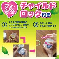 ダニコナーズ ビーズタイプ  置き型 60日 無臭性 ダニよけ 消臭 1個 大日本除虫菊キンチョー キンチョウ