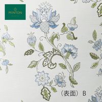 クッションカバー LL1220 45×45cm B ミントン LL1220_08B 1個 川島織物セルコン（直送品）