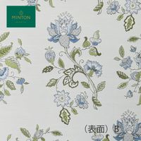 シートクッション LN1220 45×43cm B ミントン LN1220_98B 1個 川島織物セルコン（直送品）