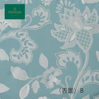 シートクッション LN1237 45×43cm B ミントン LN1237_98B 1個 川島織物セルコン（直送品）