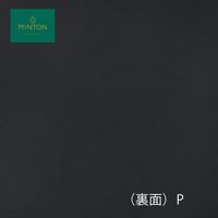 シートクッション LN1237 45×43cm P ミントン LN1237_98P 1個 川島織物セルコン（直送品）