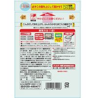 シマヤ 昔ながらの雑炊 こんぶだし仕立て 国産米100%使用 230g 1セット（6個） レトルトパウチ レンジ対応