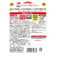 シマヤ ほんのり贅沢 とり雑炊 国産米100%使用 250g 1セット（6個） レトルトパウチ レンジ対応