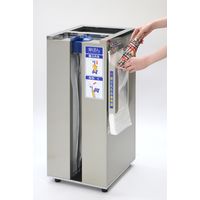 【軒先渡し】新倉計量器 傘ぽん KP-23GSBH 晴雨兼用タイプ ビッグホルダー付き（直送品）