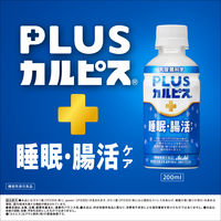 アサヒ飲料 PLUSカルピス（Ｒ） 睡眠・腸活ケア 200ml 1セット（48本）