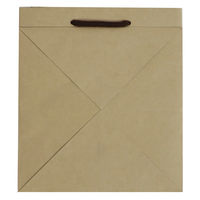 【紙袋】クラフトバッグ 真四角型 Lサイズ 1セット（50枚:10枚入×5袋 ）ハピラ