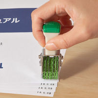 サンビー テクノタッチ回転印5号日付 TKA-D05（わけあり品）