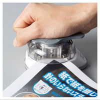 サンスター文具 かどまるPRO S4765036 1個（わけあり品）