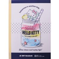 サンフレイムジャパン サンリオＢ5ノート　5冊組　キティ　Ｂ罫　30枚 500-2389 1セット（15冊:5冊組×3）（直送品）