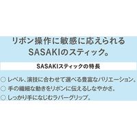ササキ(SASAKI) レディース 新体操用具 ホログラムショートスティック シルバーXレッド(SIR) M781HJKF 1着（直送品）