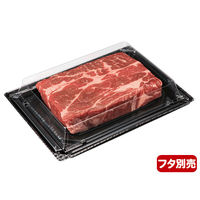 バイオPET 美枠板 25-18B 黒　400枚(50×8) FAPW130　リスパック（直送品）