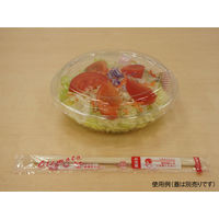 クリーンボールM大 本体　600枚(50×12) PAPS120　リスパック（直送品）