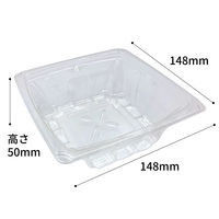 ニュートカップ ポコ15-50B　900枚(50×18) PYBL438　リスパック（直送品）