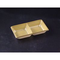 饗庵3 中皿4 ひかり白　900枚(50×18) RHHL353　リスパック（直送品）