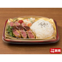 饗ロマン 10B ソワレレッド　600枚(50×12) RHHR103　リスパック（直送品）