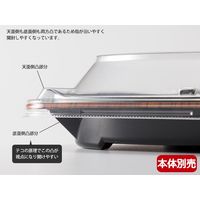 饗ロマン 10-OC　600枚(50×12) RHHR115　リスパック（直送品）
