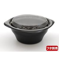 RHFフーフ142-60B 黒　600枚(50×12) RHPH801　リスパック（直送品）