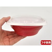 RHFフーフ142-50B マヨルカレッド　600枚(50×12) RHPH843　リスパック（直送品）