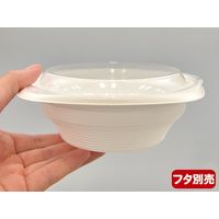 RHFフーフ142-50B 白　600枚(50×12) RHPH842　リスパック（直送品）