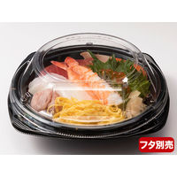 バイオPET 海専丼160B 黒　800枚(50×16) RRKS221　リスパック（直送品）