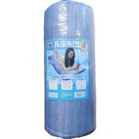 iiもの本舗 接触冷感 長座布団 ロング 約63×170cm 4589596693668 1枚×1セット（直送品）