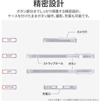 MSソリューションズ iPhone 13 Pro Max 耐傷・耐衝撃ハイブリッドケースクリア LP-DL21CTHCL 1個