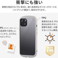 iPhone 13 ケース カバー 耐衝撃ハイブリッドケース Cleary コールドグレー（直送品）