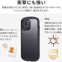 MSソリューションズ iPhone 13 Pro 耐衝撃ハイブリッドケースグラファイト LP-DP21PLCBK 1個