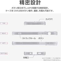 MSソリューションズ iPhone 13 mini 耐傷・耐衝撃ハイブリッドケースクリア LP-DS21CTHCL 1個