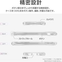 MSソリューションズ iPhone 13 mini 耐衝撃・高グリップソフトケースクリア LP-DS21CARCL 1個