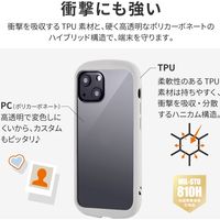 MSソリューションズ iPhone 13 mini 耐衝撃ハイブリッドケースコールドグレー LP-DS21PLCGY 1個