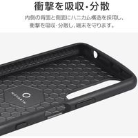 Xperia 5 III SO-53B SOG05 ケース カバー 耐衝撃ハイブリッドケース ROCK マットブラック（直送品）