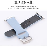 Apple Watch Series 1/2/3/4/5/SE/6/7 (38/40/41mm) バンド Vahane シエラブルー（直送品）
