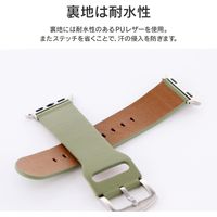 Apple Watch Series 1/2/3/4/5/SE/6/7 (38/40/41mm) バンド Vahane モスグリーン（直送品）