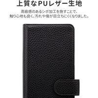 MSソリューションズ AQUOS sense6 多収納PUレザーフラップケース ブラック LP-D21WQ1ALTBK 1個