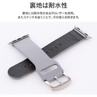 Apple Watch Series 1/2/3/4/5/SE/6/7 (38/40/41mm) PUレザーバンド Vahane グレー（直送品）