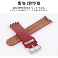 Apple Watch Series 1/2/3/4/5/SE/6/7 (38/40/41mm) バンド Vahane ワインレッド（直送品）