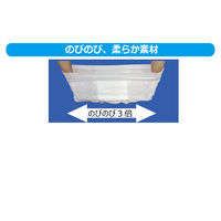 光洋（KOYO） 前後フリーパンツ M 1パック（18枚入）