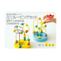 エド・インター ミニルーピングセット 知育玩具 1セット