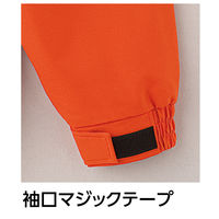 Asahicho（旭蝶繊維） 58001 防水極寒ブルゾン オレンジ 6L 1枚（直送品）