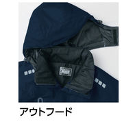 Asahicho（旭蝶繊維） 65100 ブルート オレンジ 5L 1枚（直送品）