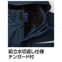 Asahicho（旭蝶繊維） 65700 コート オレンジ 5L 1枚（直送品）