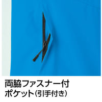 Asahicho（旭蝶繊維） 65900 パーカー ブラック SS 1枚（直送品）