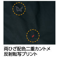 Asahicho（旭蝶繊維） 66000 パンツ（ノータック） チャコール LL 1枚（直送品）