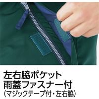 Asahicho（旭蝶繊維） 68800 パンツ（ワンタック） グリーン LL 1枚（直送品）