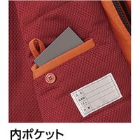 Asahicho（旭蝶繊維）69200 防水極寒ブルゾン オレンジ 4L 1枚（直送品）